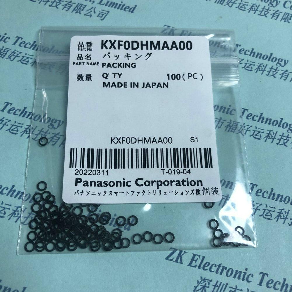 Panasonic O-RING KXF0DHMAA00